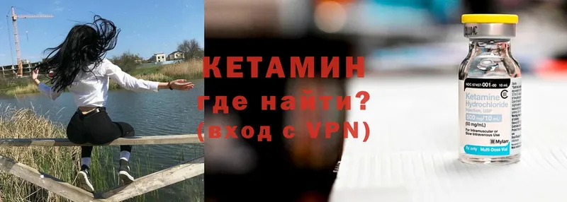 Продажа наркотиков Калач-на-Дону АМФ  Кокаин  Меф  Канабис  Гашиш  Alpha-PVP 